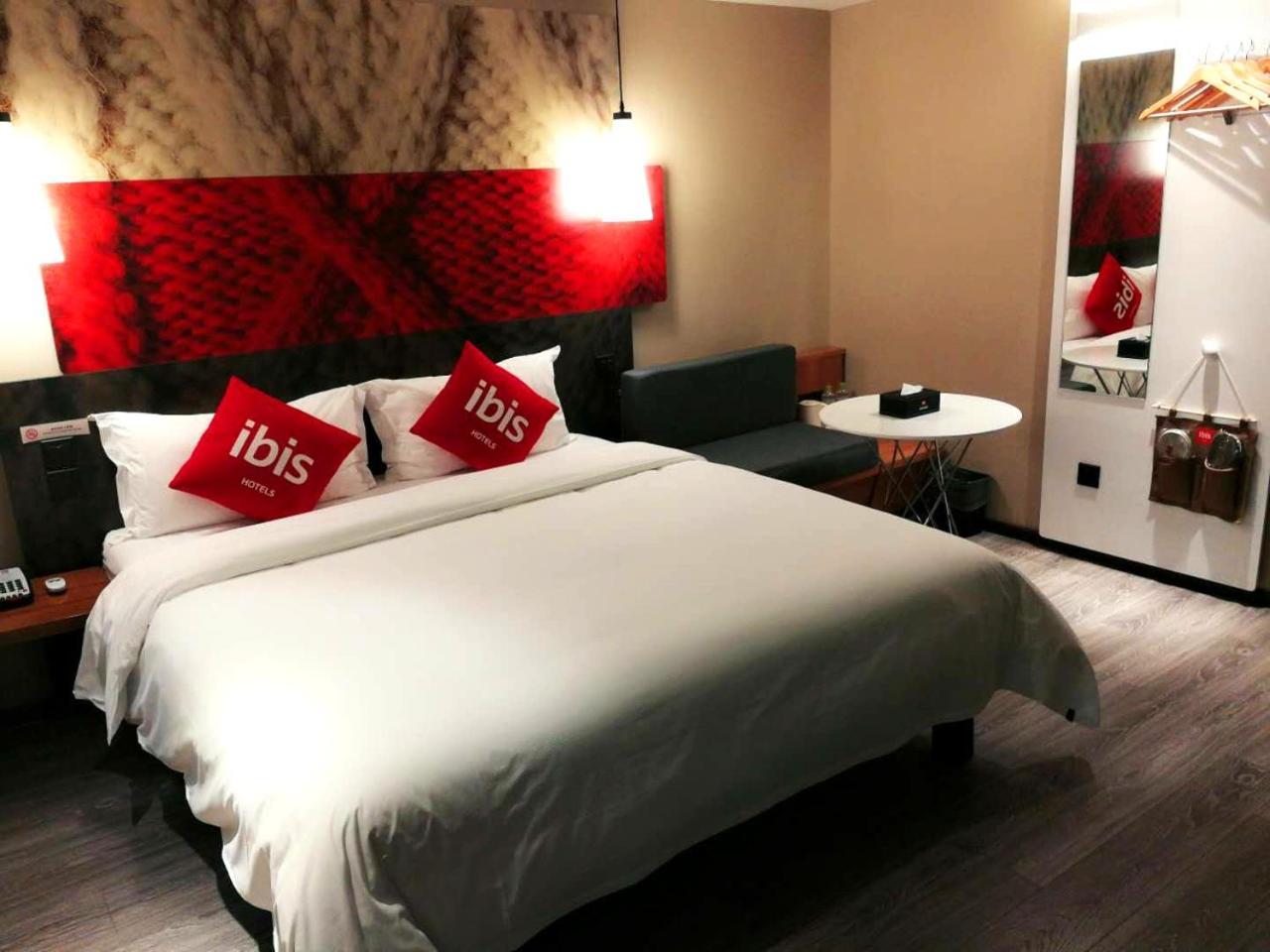 Ibis Sui Ning Hotel Suining  Εξωτερικό φωτογραφία