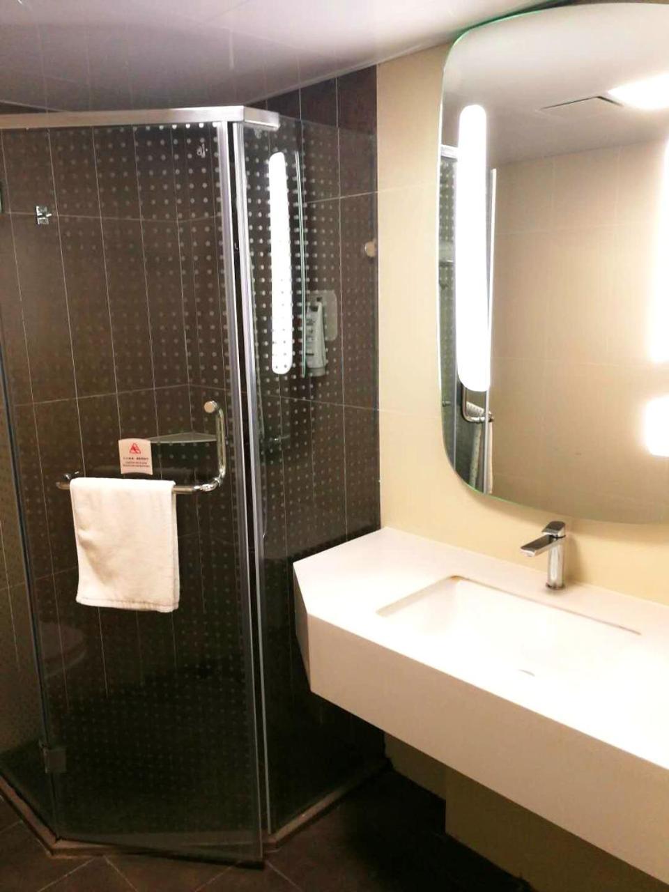 Ibis Sui Ning Hotel Suining  Εξωτερικό φωτογραφία