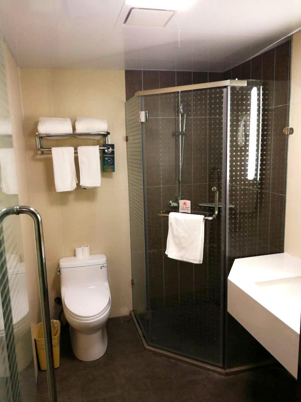 Ibis Sui Ning Hotel Suining  Εξωτερικό φωτογραφία