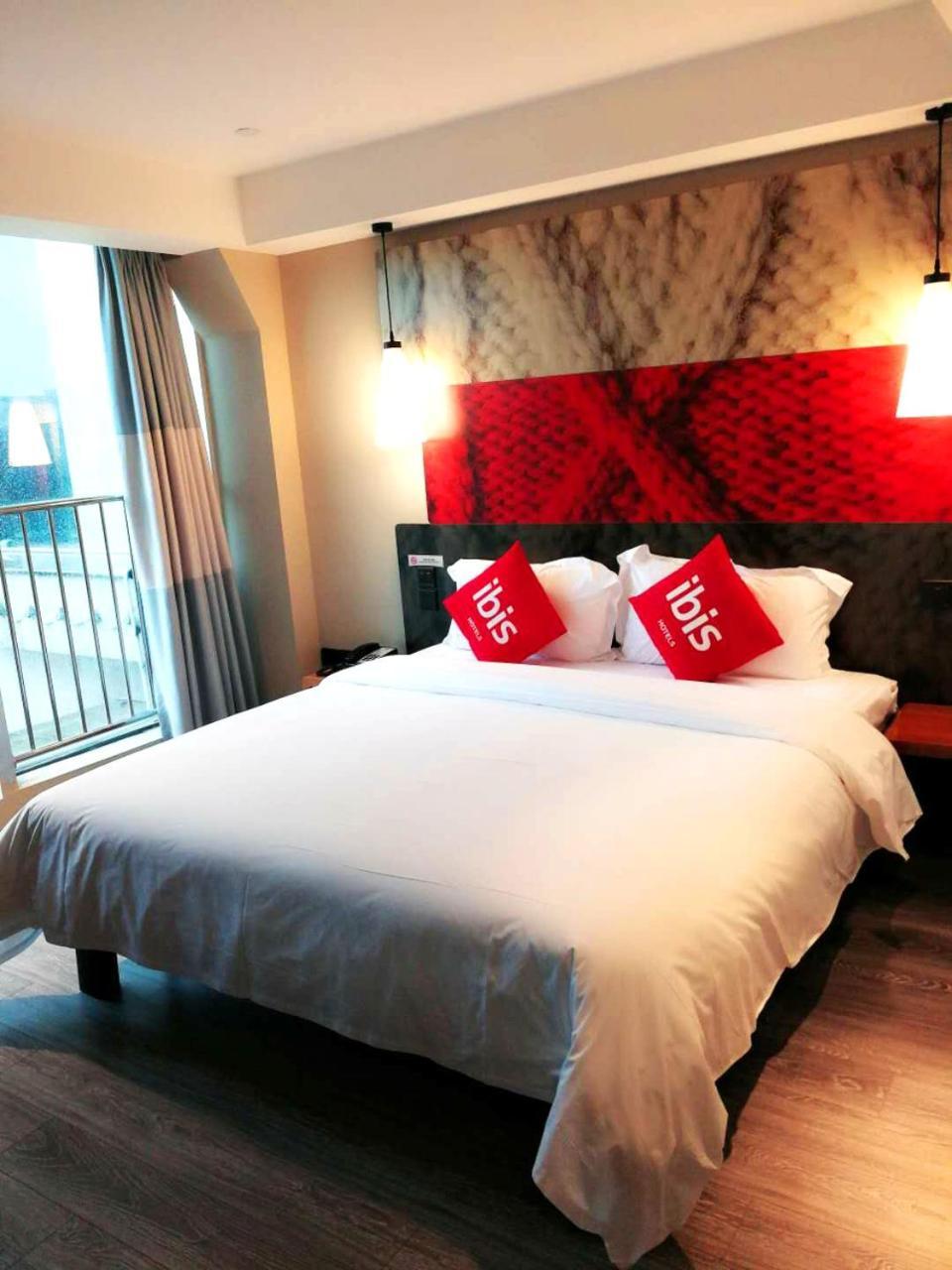 Ibis Sui Ning Hotel Suining  Εξωτερικό φωτογραφία